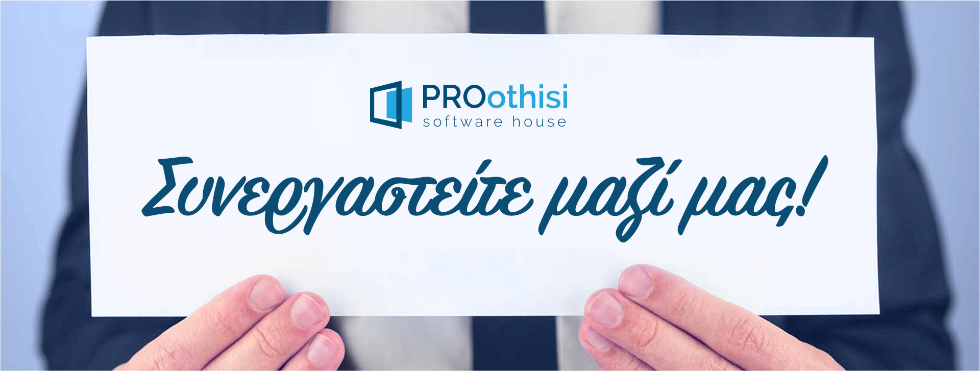 join-proothisi-team